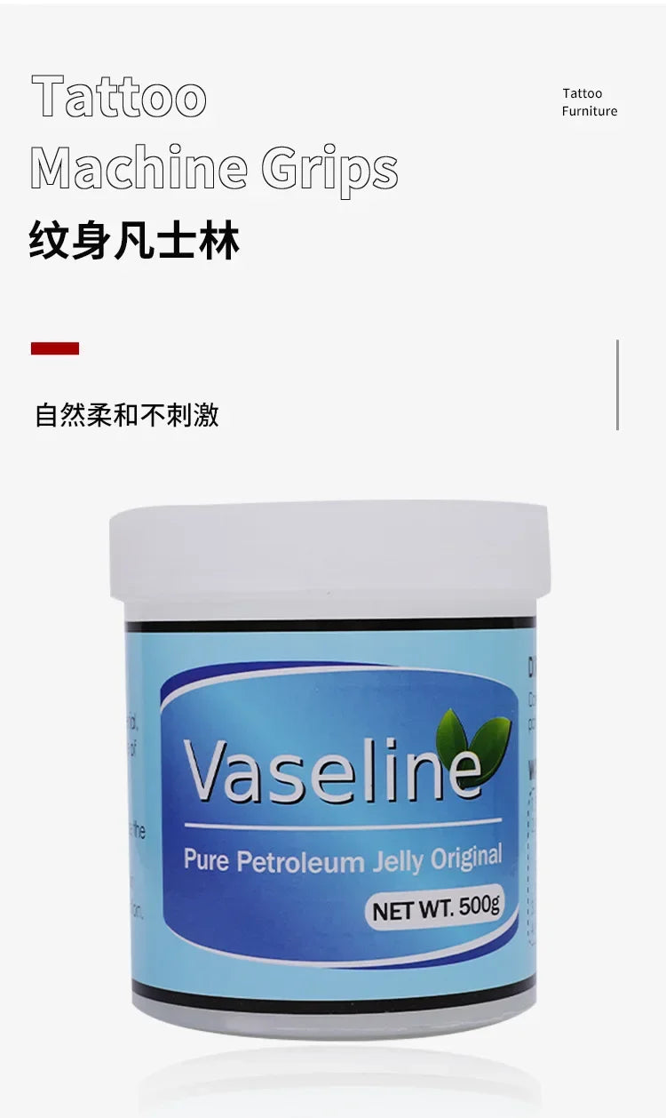 500g Tattoo Vaseline for Skin Lubrication & Coloring, White Bottle