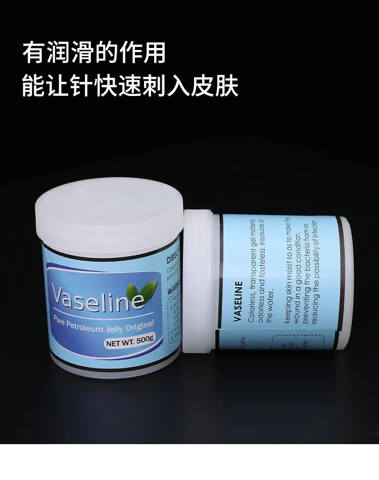 500g Tattoo Vaseline for Skin Lubrication & Coloring, White Bottle