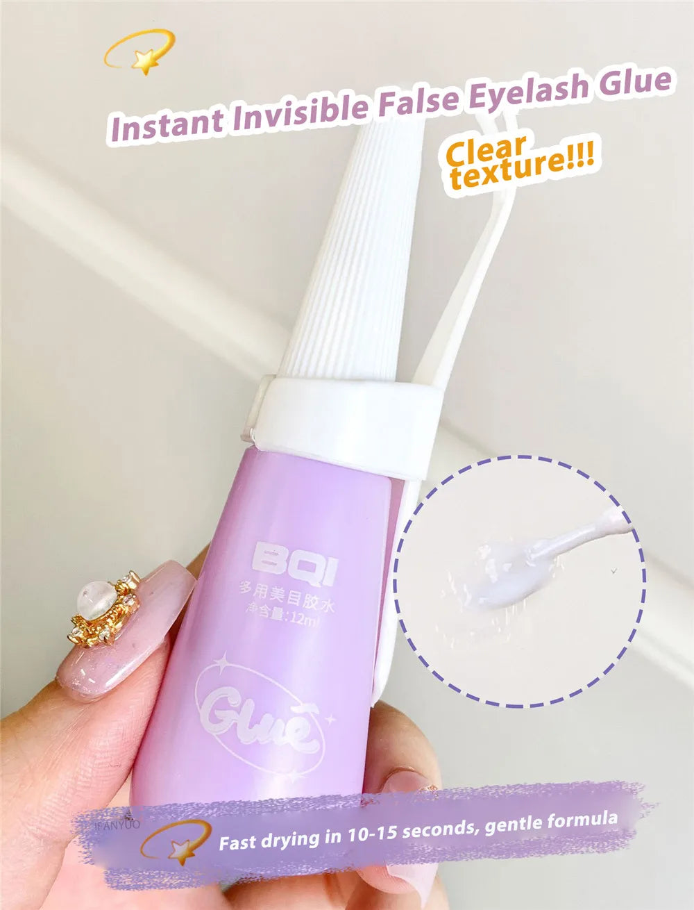 Waterproof Eyelash Glue, Quick-Dry Adhesive, False Lashes with Tweezers, Clear Extension Glue