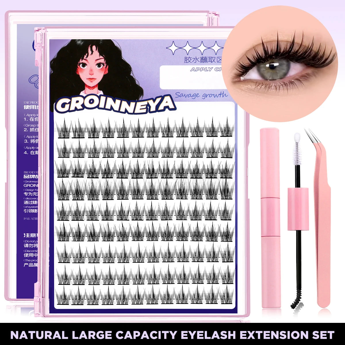 GROINNEYA Lash Clusters Kit False Eyelashes & Tools Lash Bond And Seal And Eyelash Tweezers DIY Lash Extension Kit Makeup